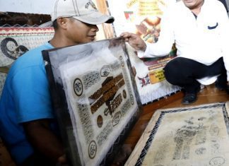 Ketua Kelompok Tatah Sungging, Mulyono